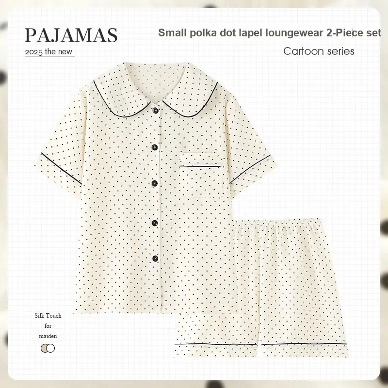 O'MESIK Pajama Set Women's Apricot-1