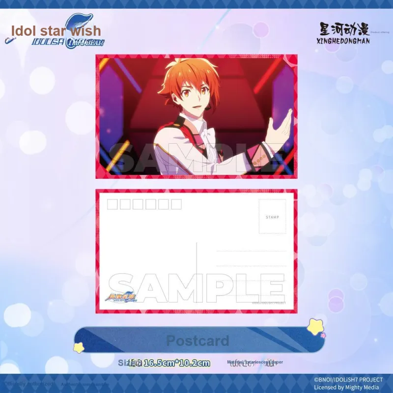 Xhdm Idol Star Wish, Hanasaki Iori, Nijoujou Daigo, Paper Card Idol Star Wish Anime / Games Postcards-13