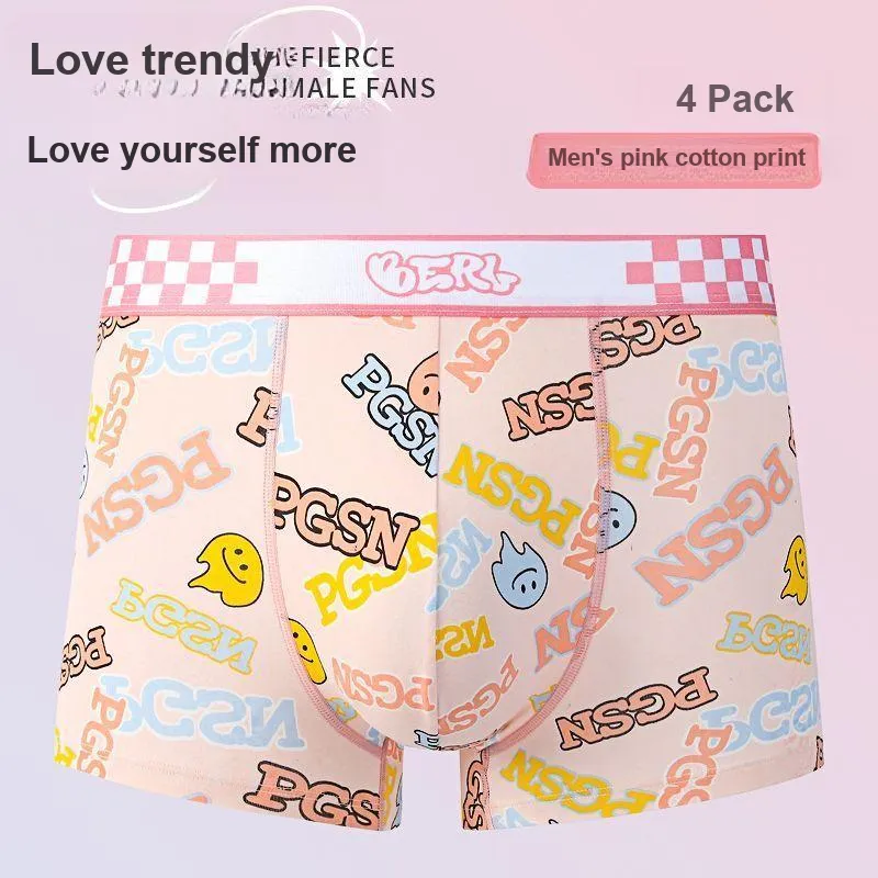 Disney Square cut Underwear Men's Combo Set With Independent Packaging-8