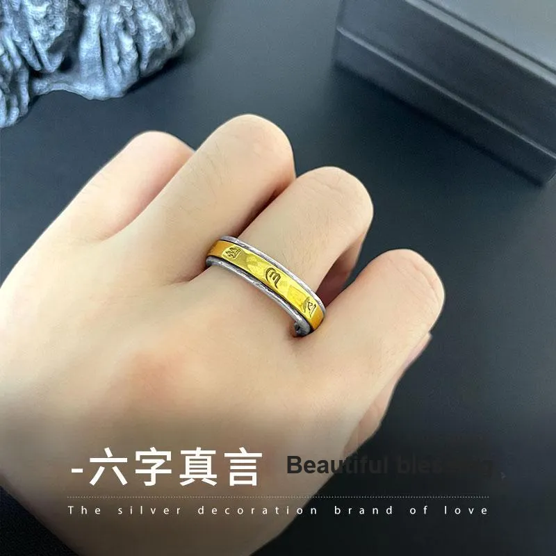 Love 925 Sterling Silver Color Blocked Rings Men's-1