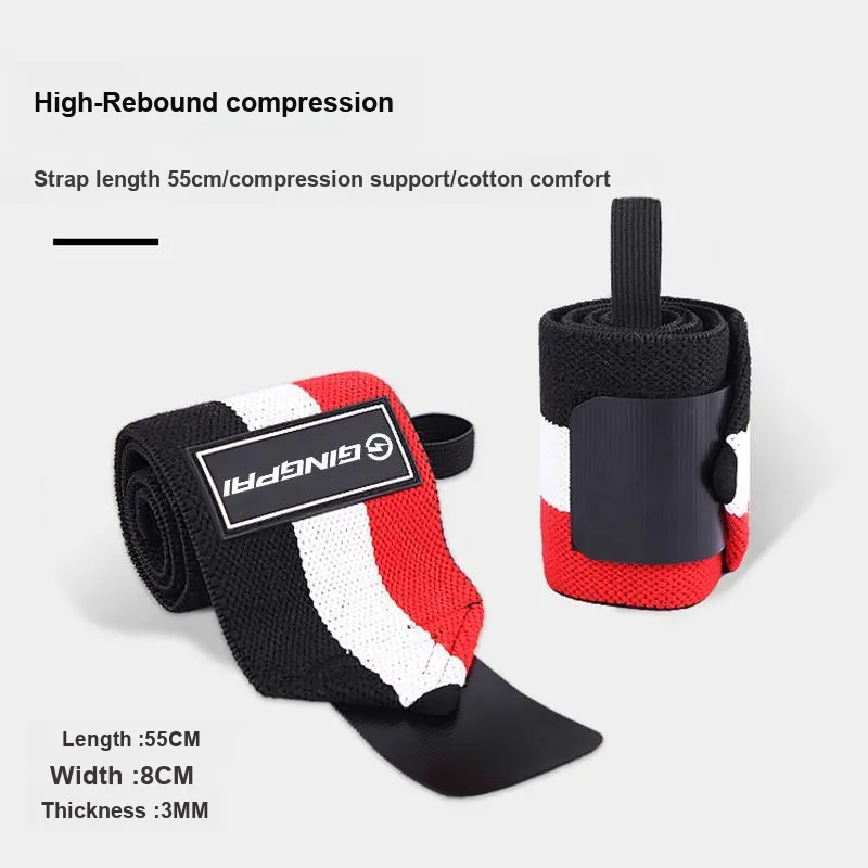 Competition Wristbands-3