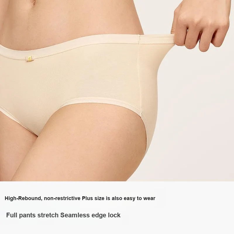 B&C.Room Underpants Women's 4 Pack-4
