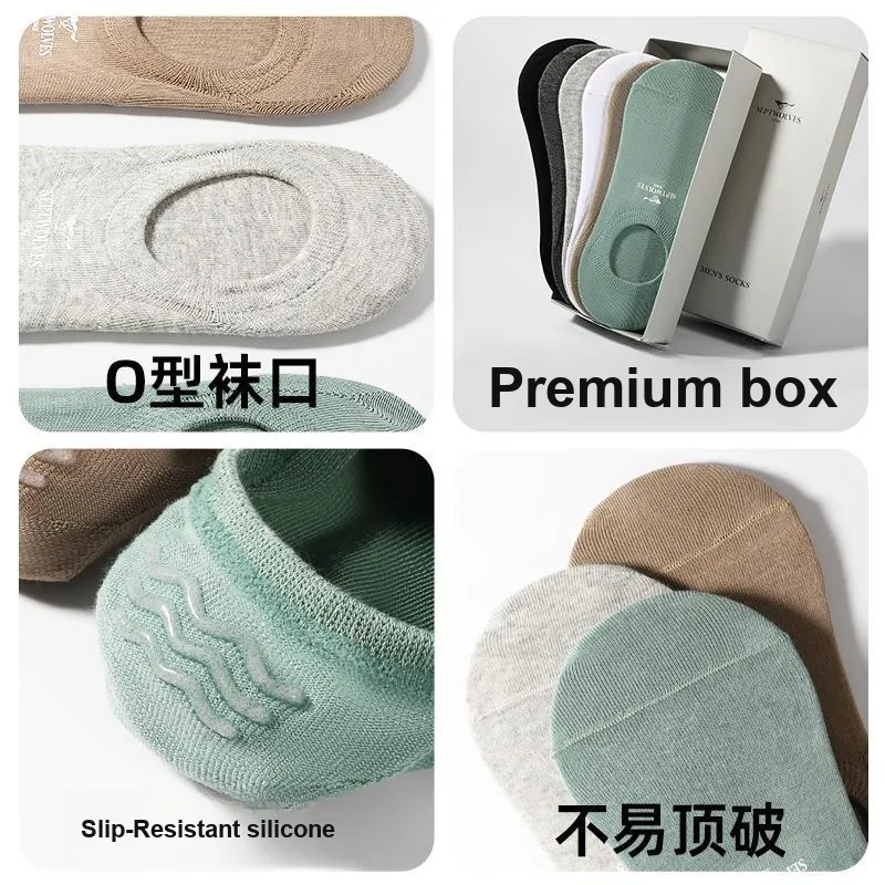 SEPTWOLVES No Show Socks Men's Exquisite Box-11