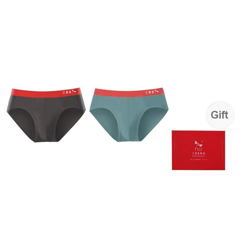 RED DRAGONFLY Cotton Panties Men's 2 Pack Gift Box Set-9