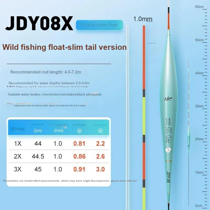 Jiadiaoni Floats Reservoir Ponds Composite Material Vertical Floating-17