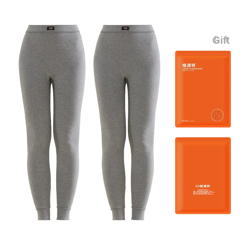 H YXIANG Thermal Pants Unisex Shopping Bag 2 Pack-11