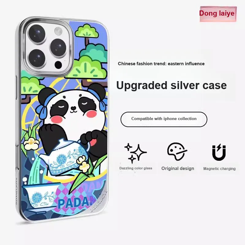 Donglaiye Phone Cases-8