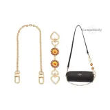 Brown Sunflower Extender Chain (Heart Clasp)+Decorative Chain 35cm