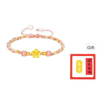 Chongqing Gold Store S990 Silver Bracelets Women's