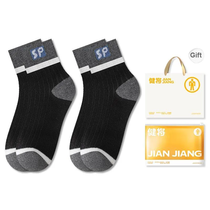 Master Mid Calf Socks Men's Shopping Bag 2 Pack-12