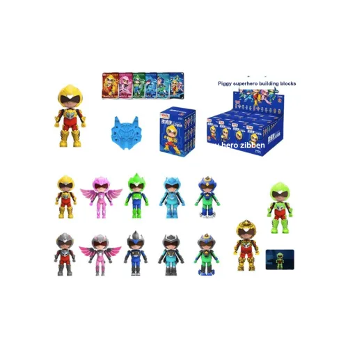 GG BOND Слепые коробки