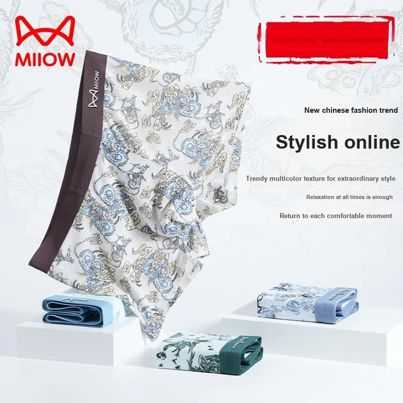 MIIOW Cool One Summer Series Underpants Men's 2 Pack-1