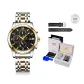 Gold Black[Luxury Box+Leather Strap]