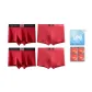 New Year Red (Refined Box 4 Pack) 0247+0247+0322+0322