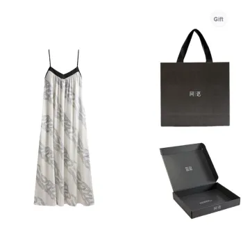 Same Language Pajama Gift Box Women's