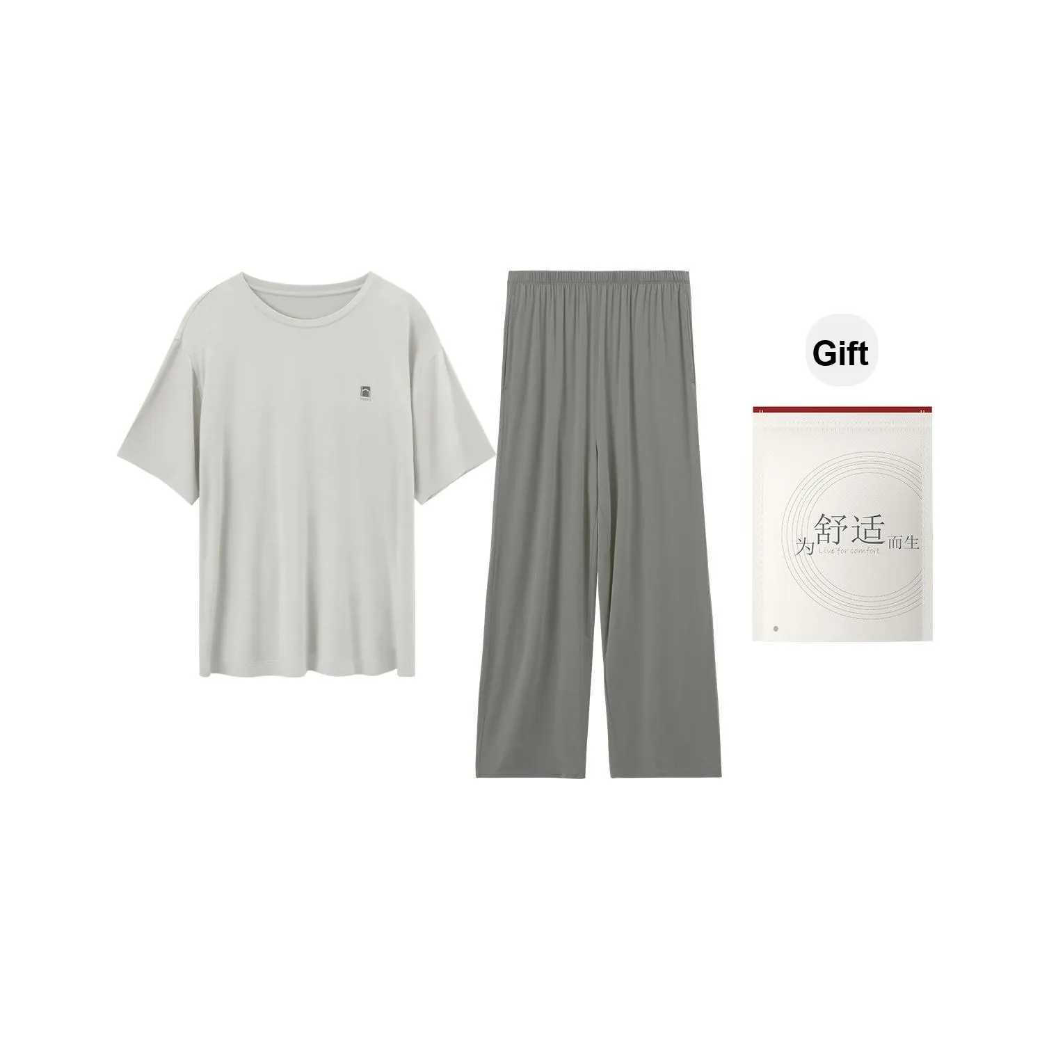 Red Beans At Home Пижамный комплект Мужская Сумка для покупок