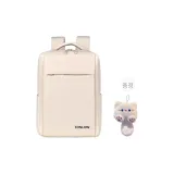 캐주얼 아이보리 [Longtail 고양이 펜던트]