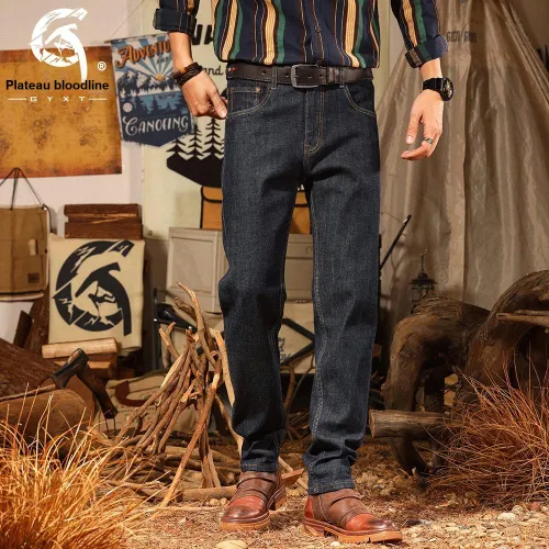 Gyxt Midnight Blue Мужские Джинсы