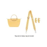 (Wheat) 76-115cm Adjustable Canvas Set