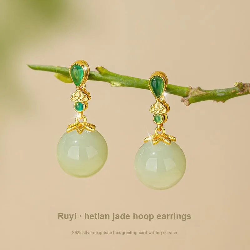 Encounter Gift Hetian Jade Earrings Pale Greenish White Jade Women's-1