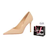 Nude+Shopping Bag