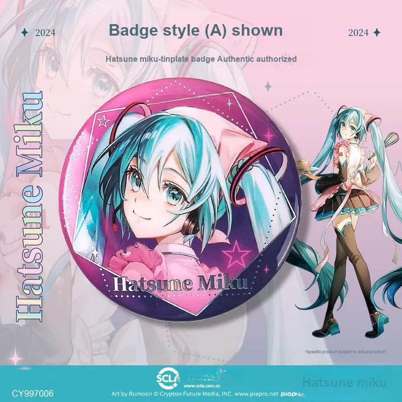Kinbor Hatsune Miku Cute Anime Cartoon Badge Sweet Dreams Collection Tinplate 58mm Badges-2