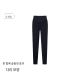 블랙