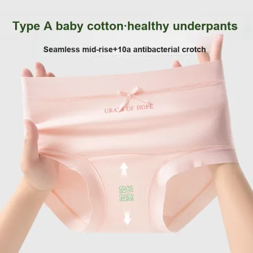 Urban Beauty Underpants Women's Shopping Bag 3 Pack