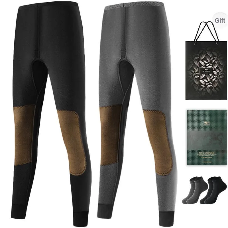 SEPTWOLVES Thermal Pants Men's Gift Box Set+Shopping Bag
