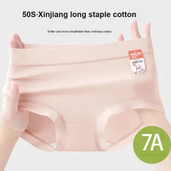 Urban Beauty Underpants Women's Box 3 Pack