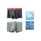 0247 Dark Gray+0463 Star Gray (Box 2 Pack)