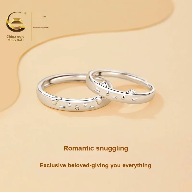 ZSY 999 Fine Silver Rings Unisex-8