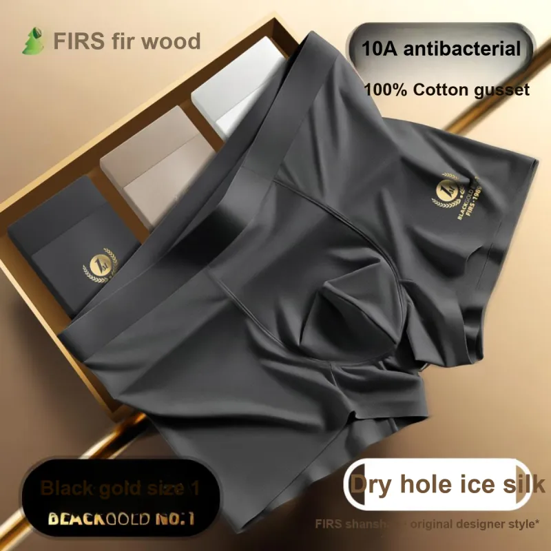 FIRS Men Underpants-17