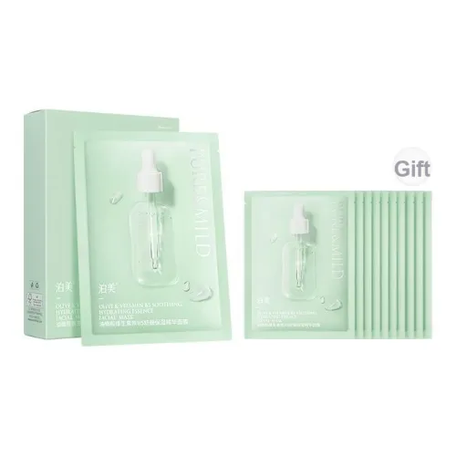 PURE MILD Маски для лица Унисекс