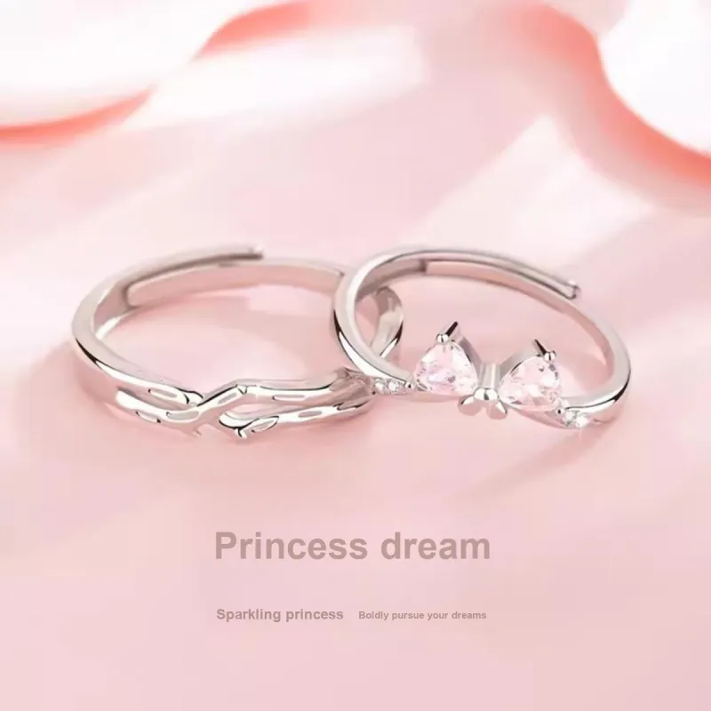 FBRUE Rings Unisex-2