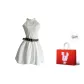 White (Box Included)