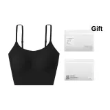 Elegant Black (U-Neck Strapless Style)