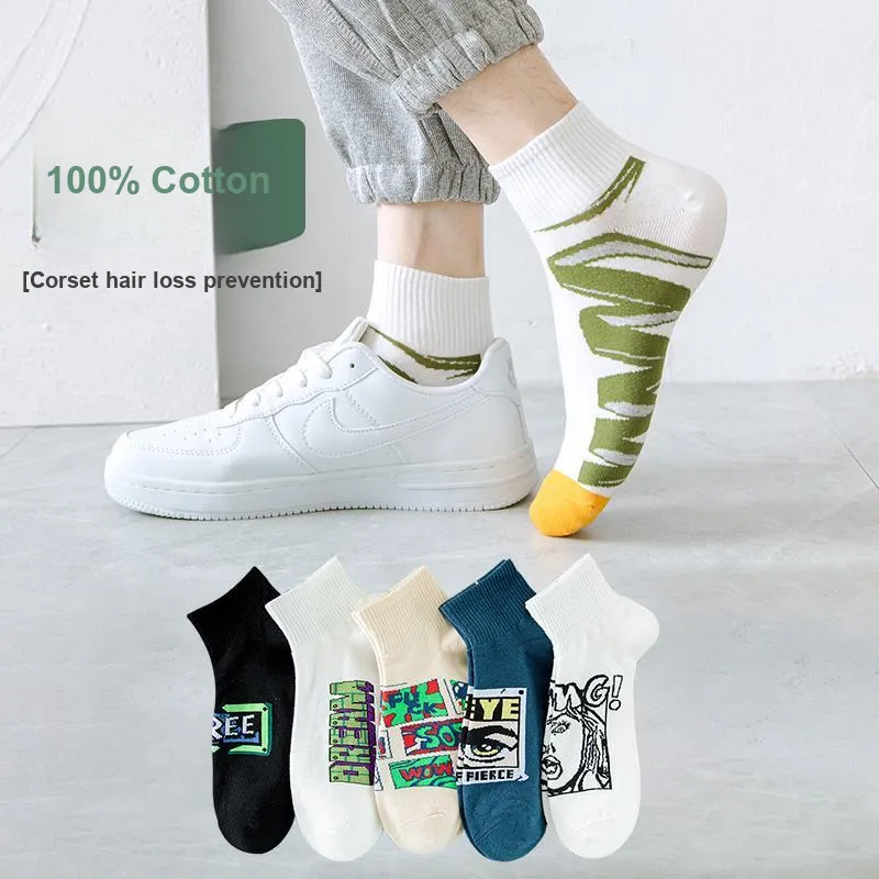 The Temptation Of The Muse Ankle Socks Men's 5 Pack-12