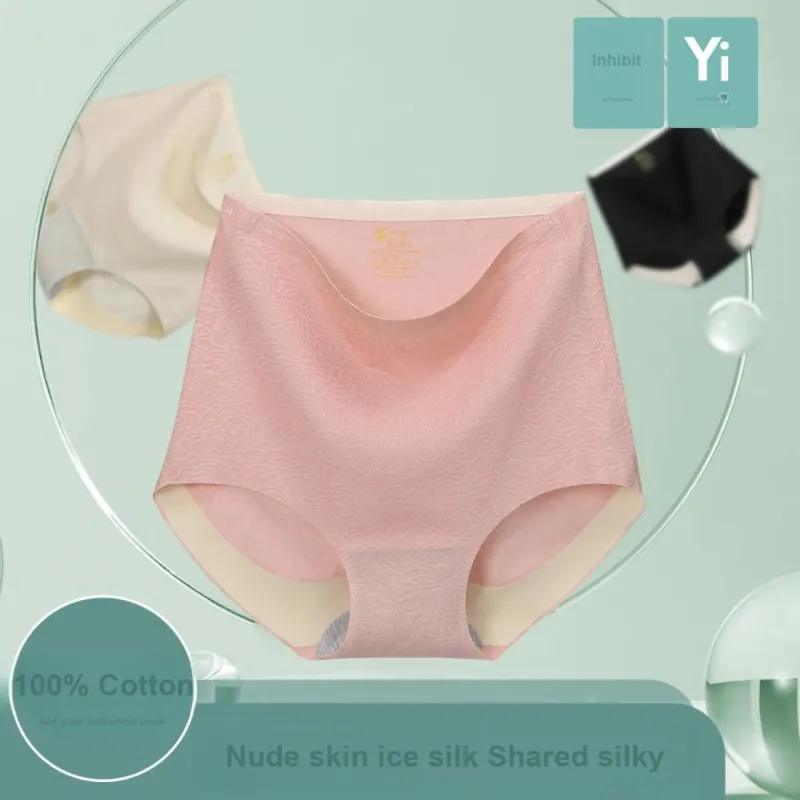 Red Bean Underpants Women's 3 Pack-4