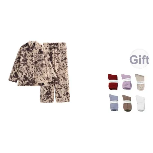 Same Language Пижамный комплект женский · Зебра с принтом