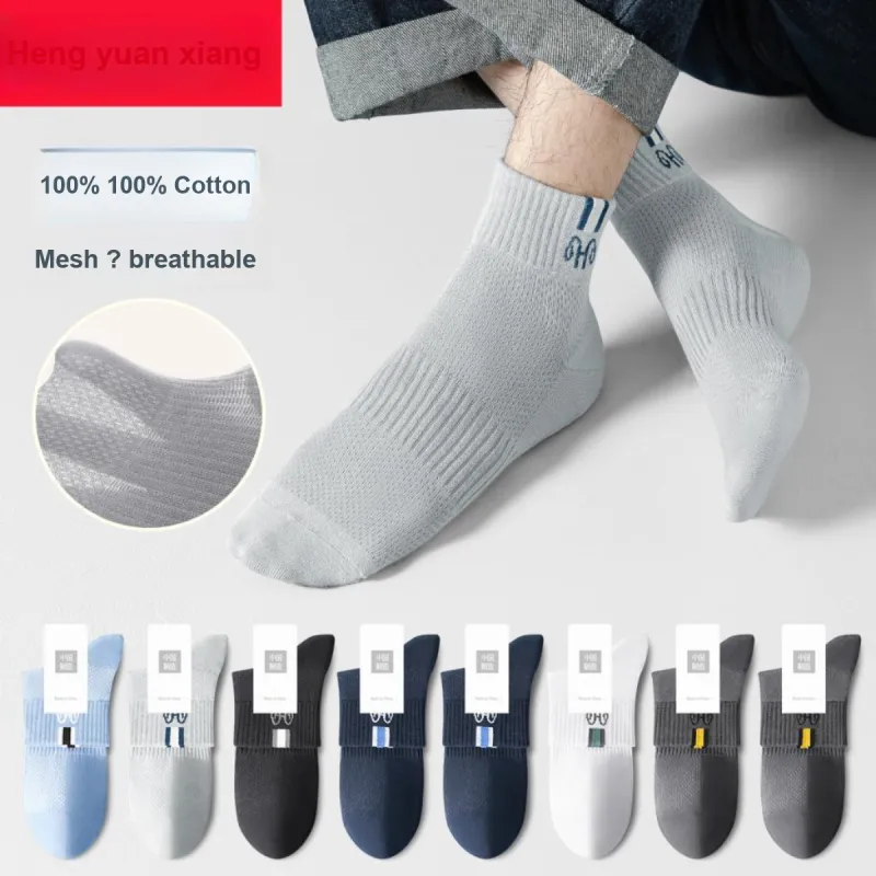 H YXIANG Mid Calf Socks Men's 6 Pack-4
