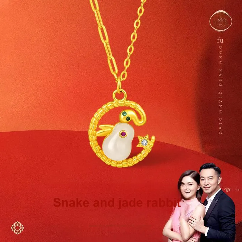 JINLIUFUJIXIANG S925 Silver Necklaces Women's-1