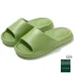 Fruit Green