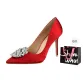 Red+Shopping Bag
