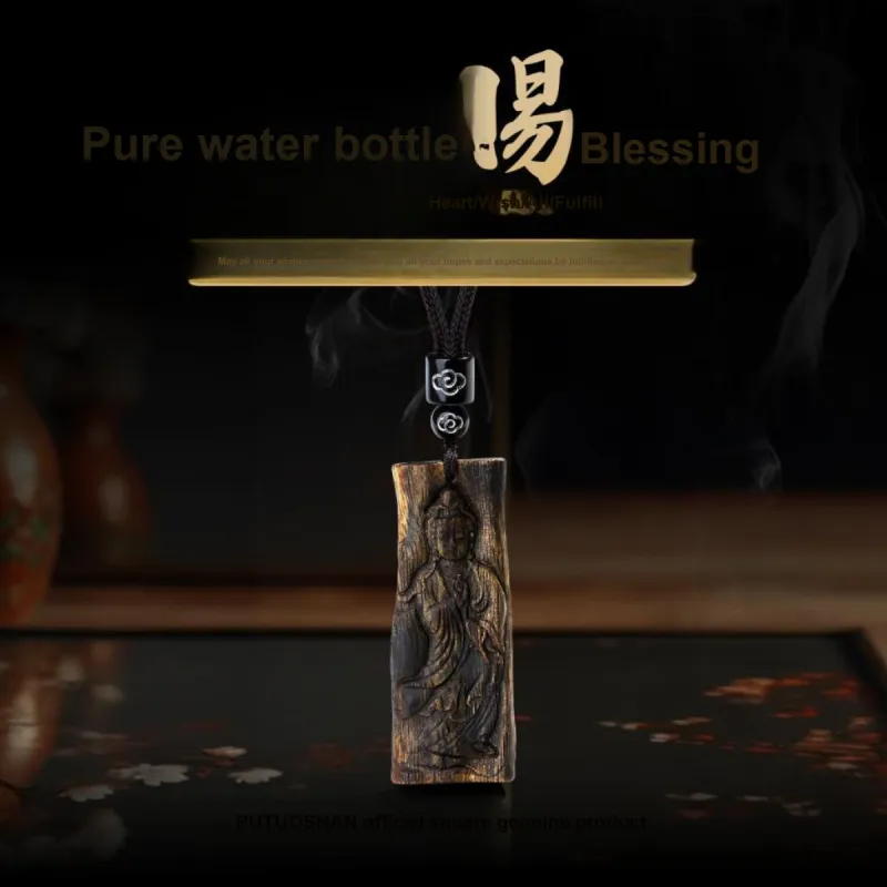 PUTUOSHANWENCHUANG Qinan Agarwood Pendants Unisex-1