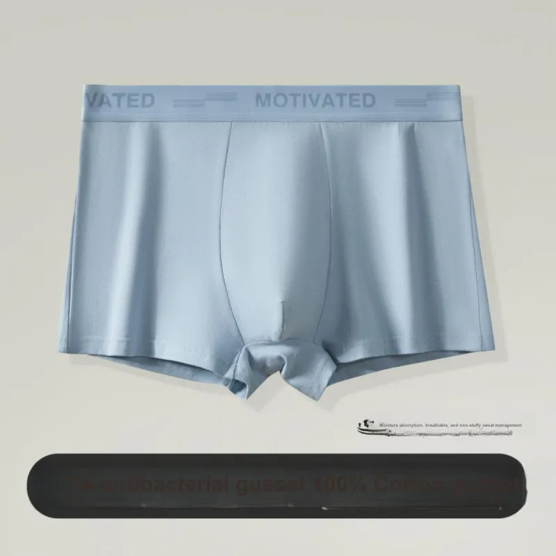 GUJIN Men Underpants-12