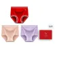 Red-Skin Pink-Taro Purple