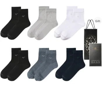 SEPTWOLVES Mid Calf Socks Men's Box 6 Pack