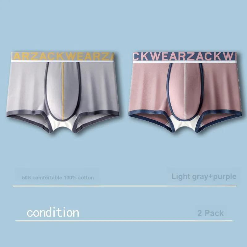 Lan Miao Underpants Men's 2 Pack-20