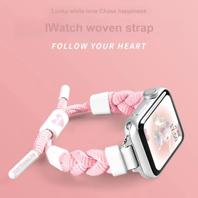 MSSM Watch Band Apple Compatibility Nylon Material-8
